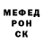 Кетамин VHQ Angkana Bublat