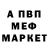 ГАШИШ VHQ Wadim Kushnir