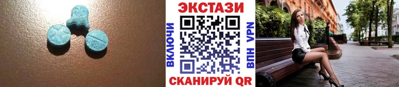 ОМГ ОМГ онион  Истра  Экстази DUBAI 