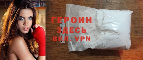 круглые Зеленокумск