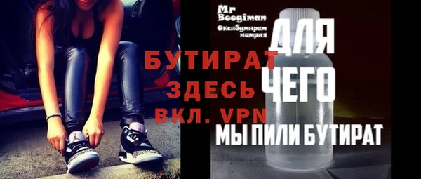 круглые Зеленокумск