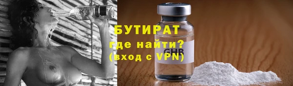 круглые Зеленокумск
