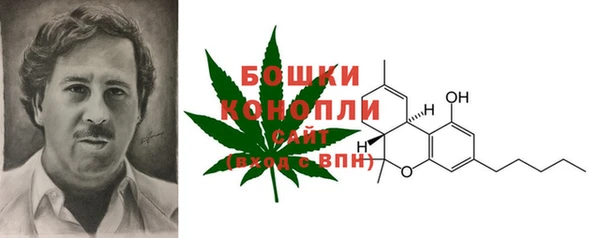 альфа пвп Зерноград