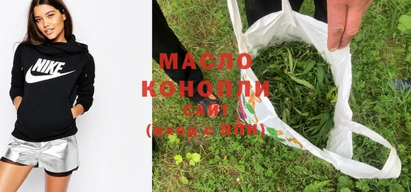 круглые Зеленокумск