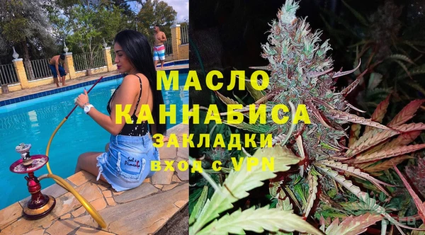 круглые Зеленокумск