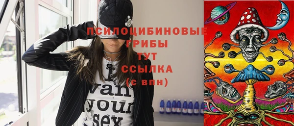 круглые Зеленокумск