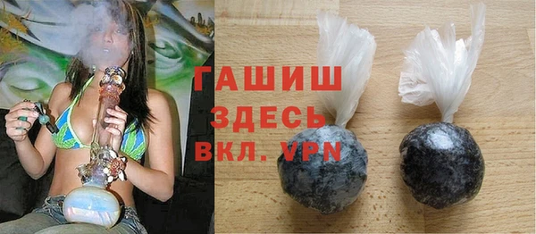 круглые Зеленокумск