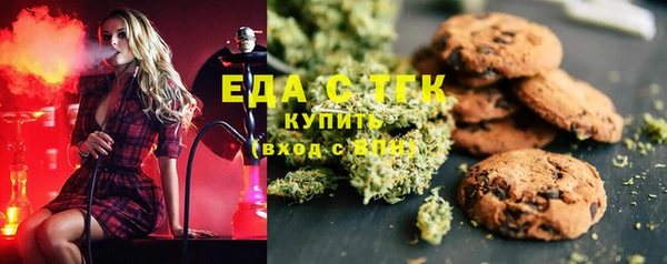 круглые Зеленокумск