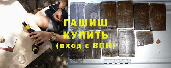 круглые Зеленокумск
