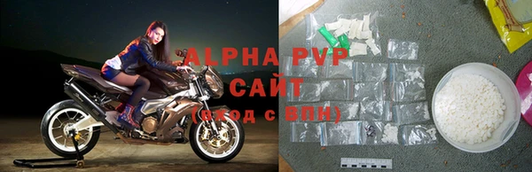 круглые Зеленокумск
