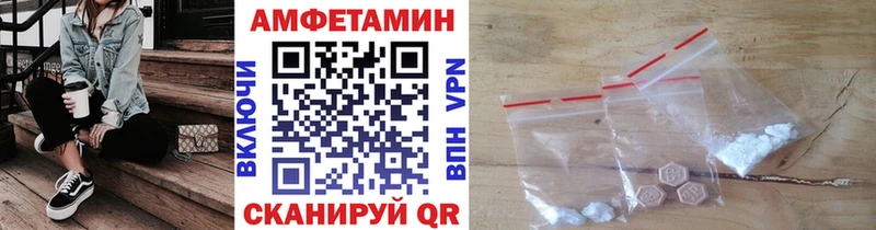 Метамфетамин витя  сколько стоит  МЕГА ссылка  Истра 